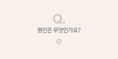 골반염/성병